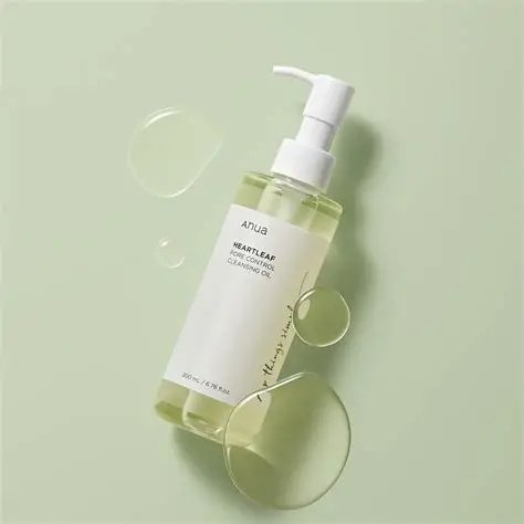 [8809640732829] ANUA HEARTLEAF PORE CONTROL NET OIL 200ML
